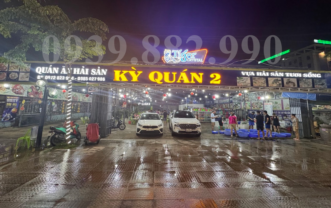 Kỳ Quán - hình 1
